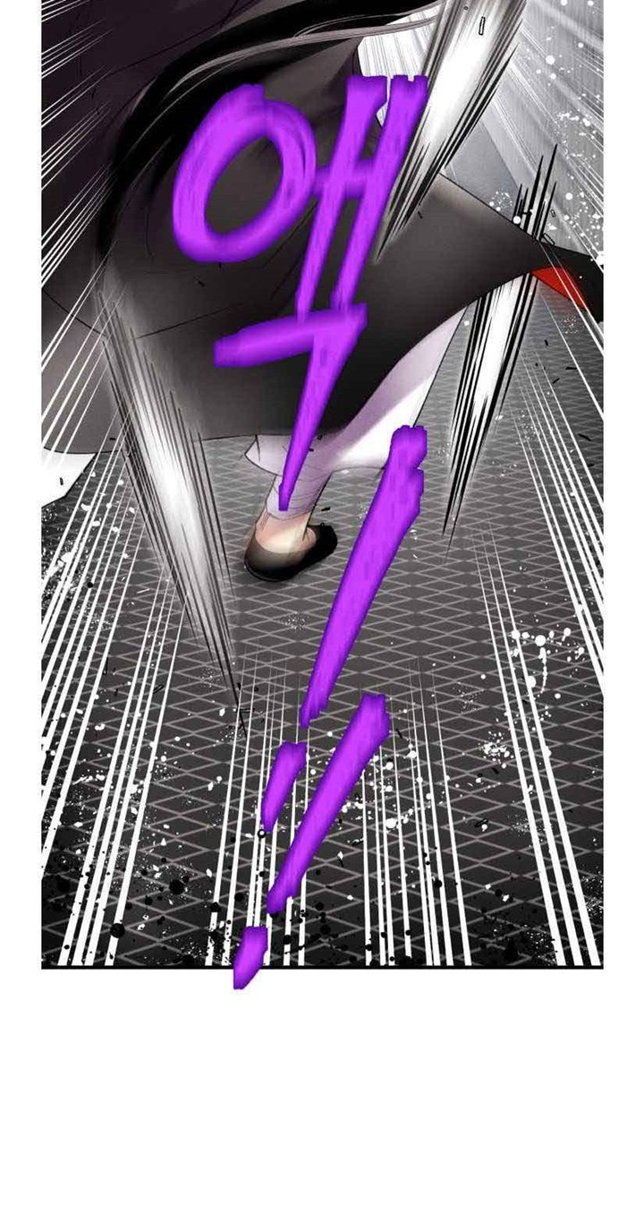 Lightning Degree (Lightning Expert)